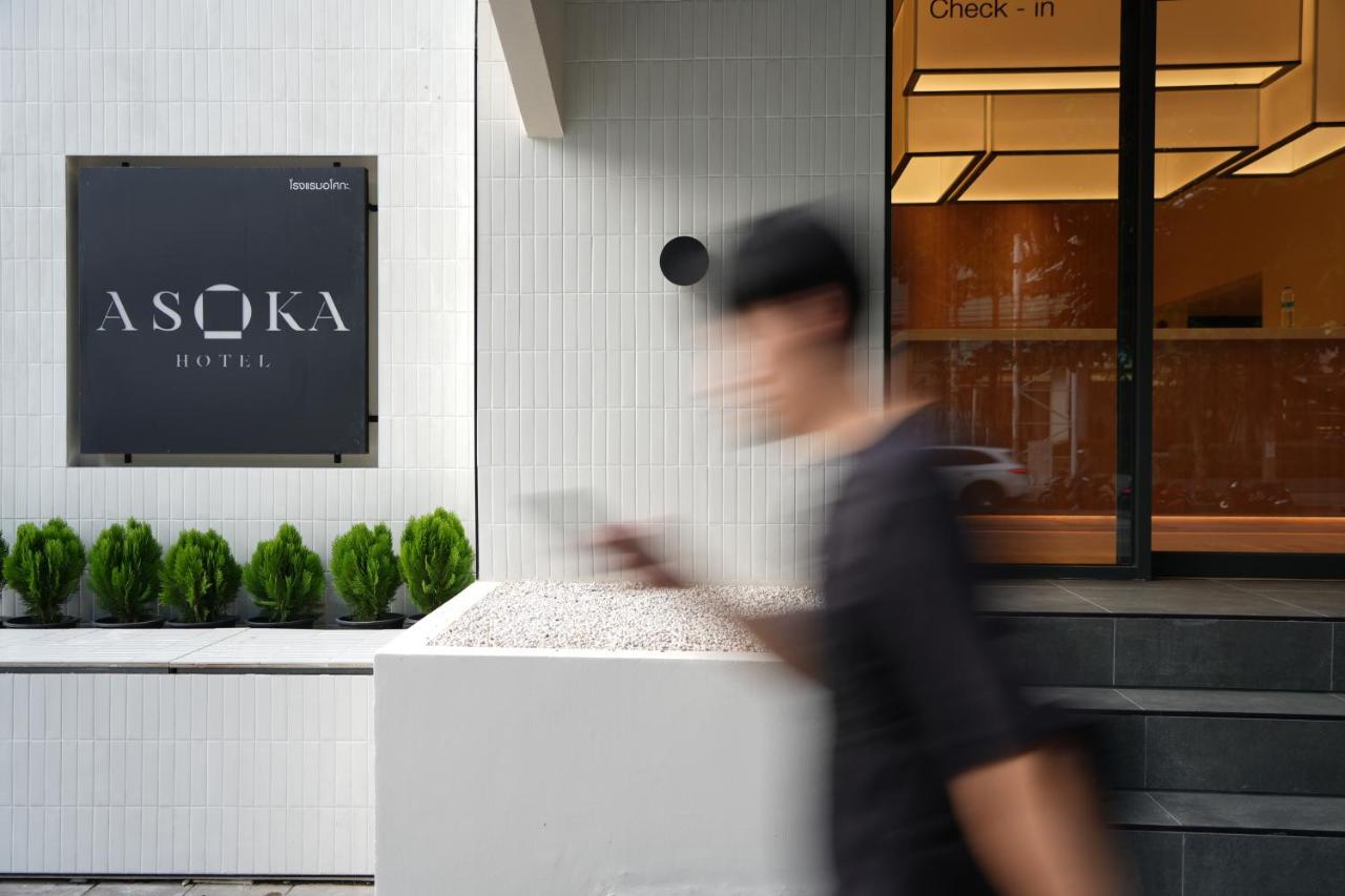 Asoka Hotel at Asoke Makkasan - 3