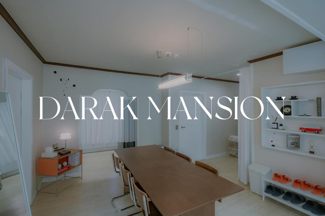 Kondae Seongsu Children's Grand Park Jamsil 3 Room 2 Room Family Trip Couple Gathering Friends Gathering