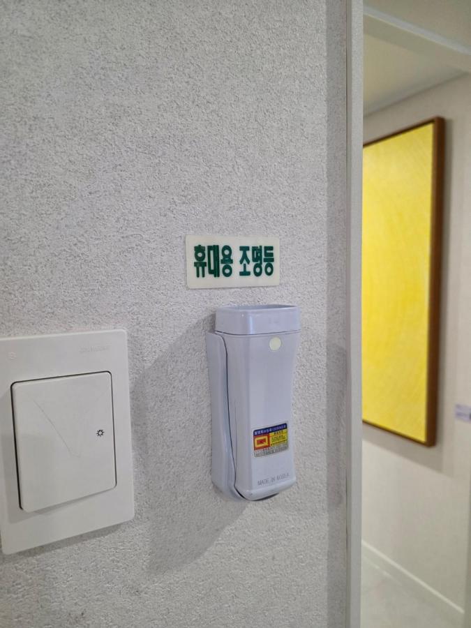 Stay D-enough Seoul Private House for 6 - 5