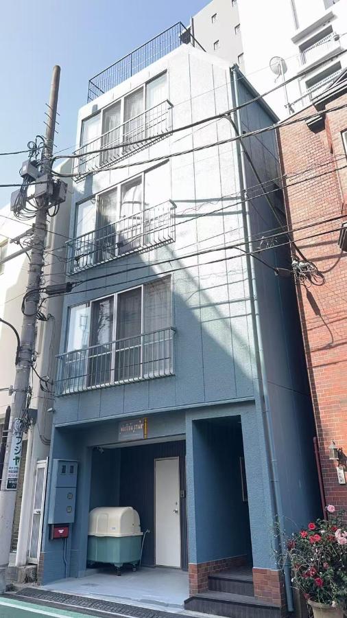 OpenSale Shinjuku 301 New Building 2mins to Waseda Station Max for 3 people - 4