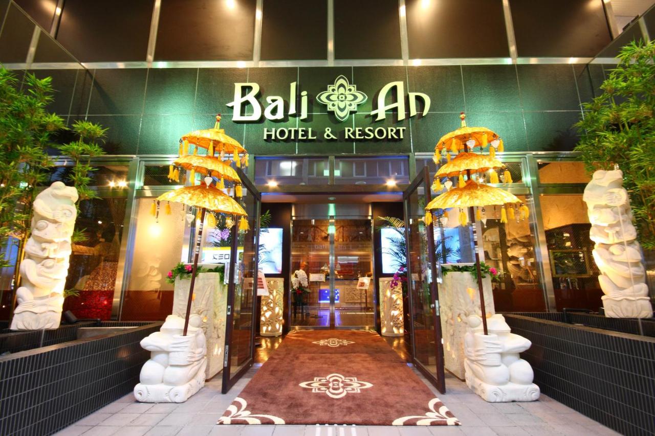 Hotel Balian Resort Chiba Chuo (Adult Only)