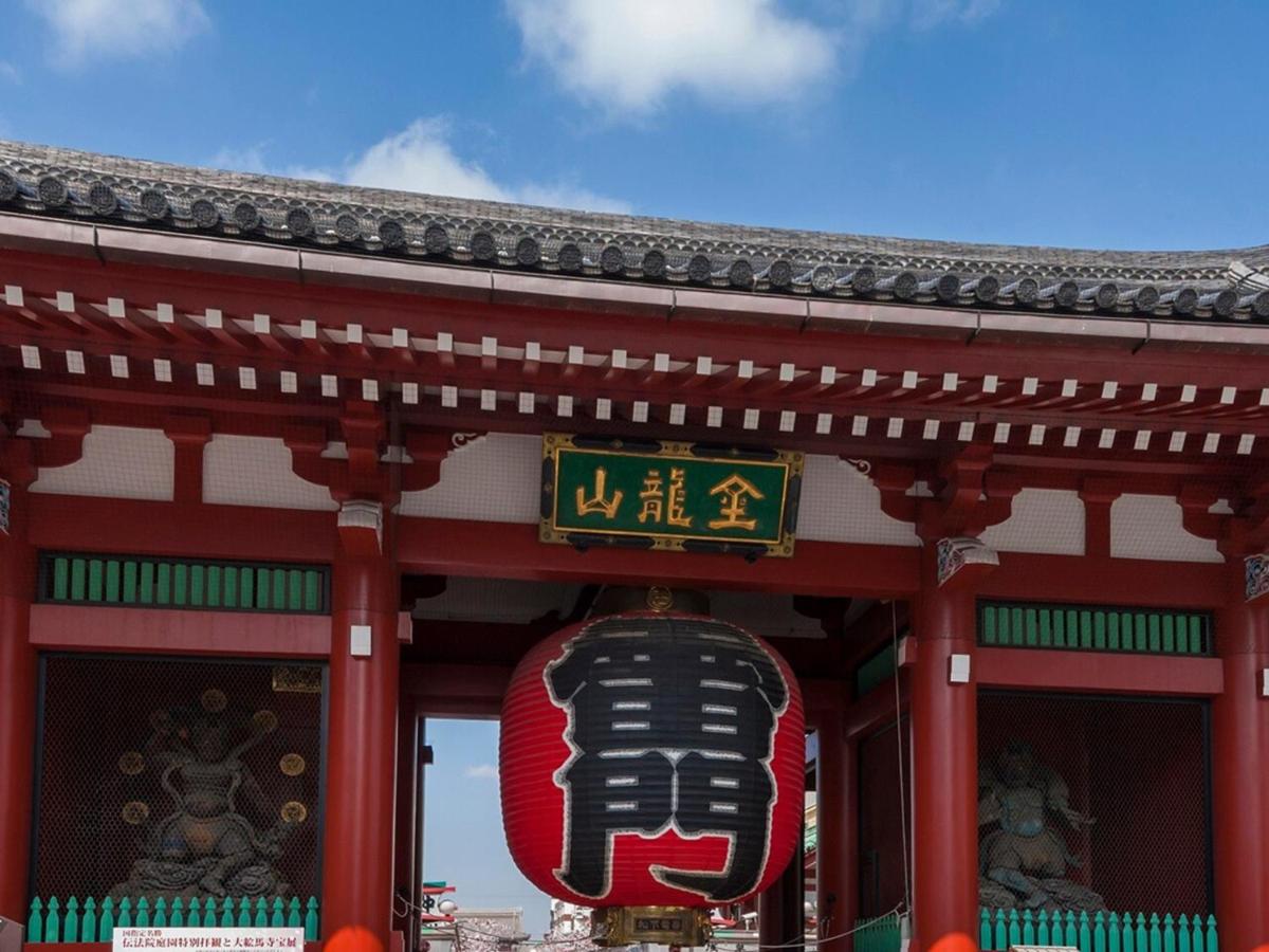 APA Hotel Nihombashi Bakurocho Ekikita - 3