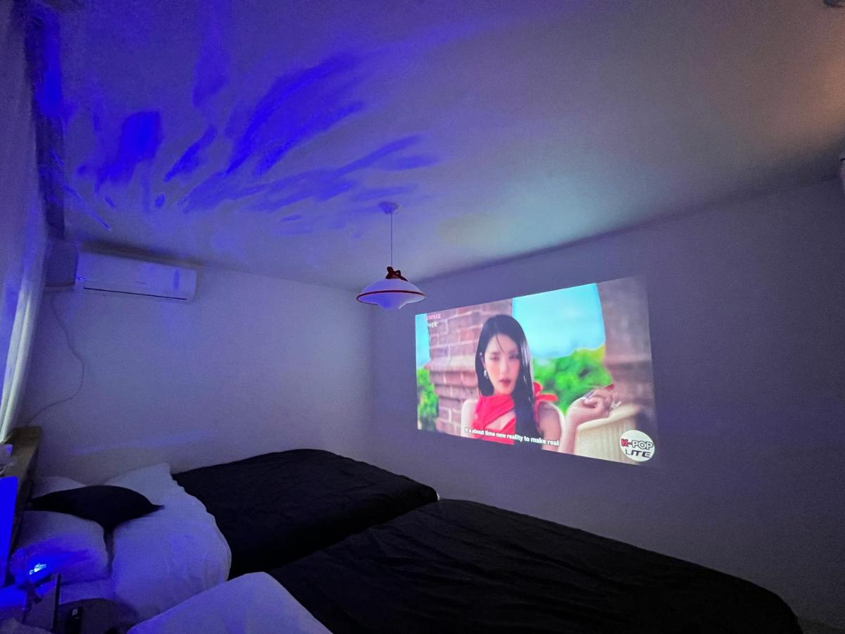 Ttukseom station Cozy Apartment 3R4QB8PPL SMenter Han river - 5