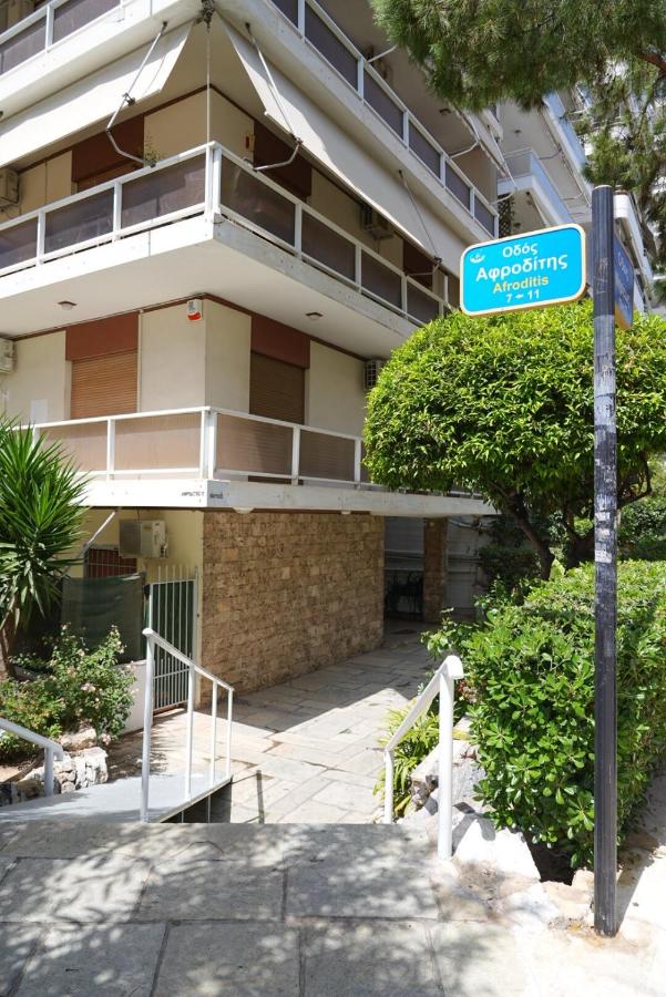 Family Flat for 4 next to the Flisvos Marina by Filos Inc - 2