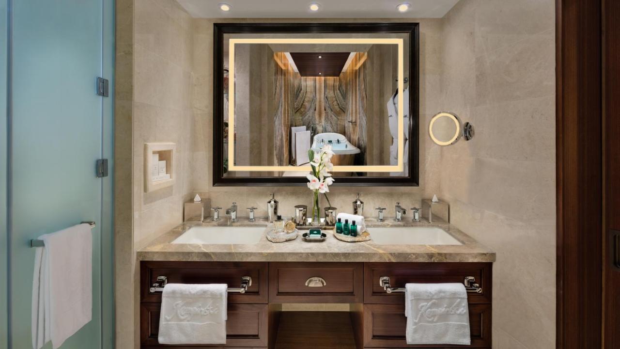 Kempinski Hotel Mall of the Emirates photo