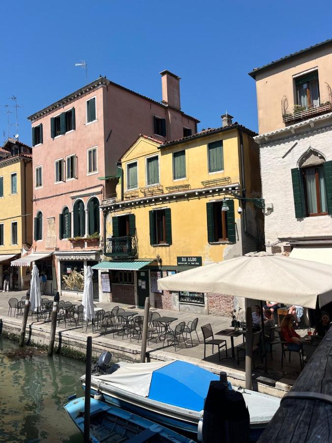 Casa Cordelina - Venice flat - 5