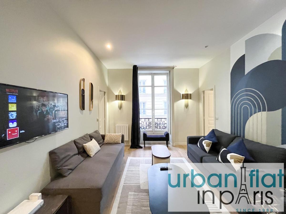 Urban Flat 64 - Luxury flat Mermoz - Champs Elysees - 2