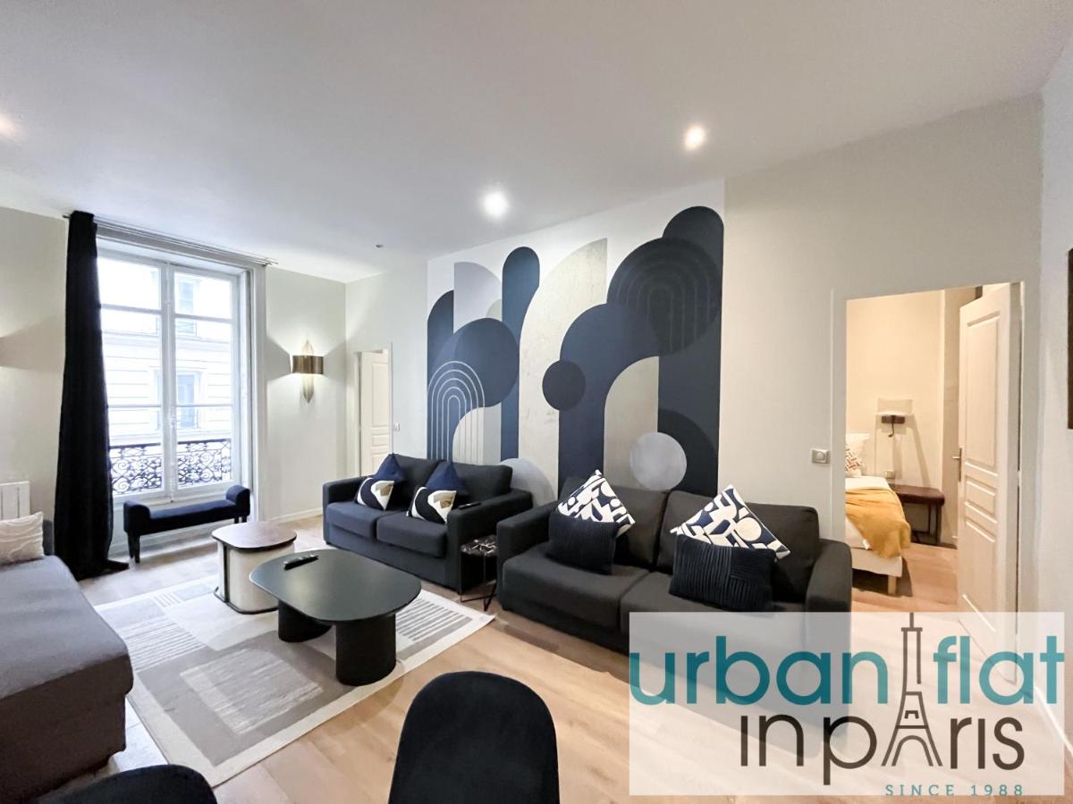Urban Flat 64 - Luxury flat Mermoz - Champs Elysees - 4