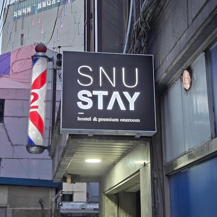 SNU Stay hostel - 5