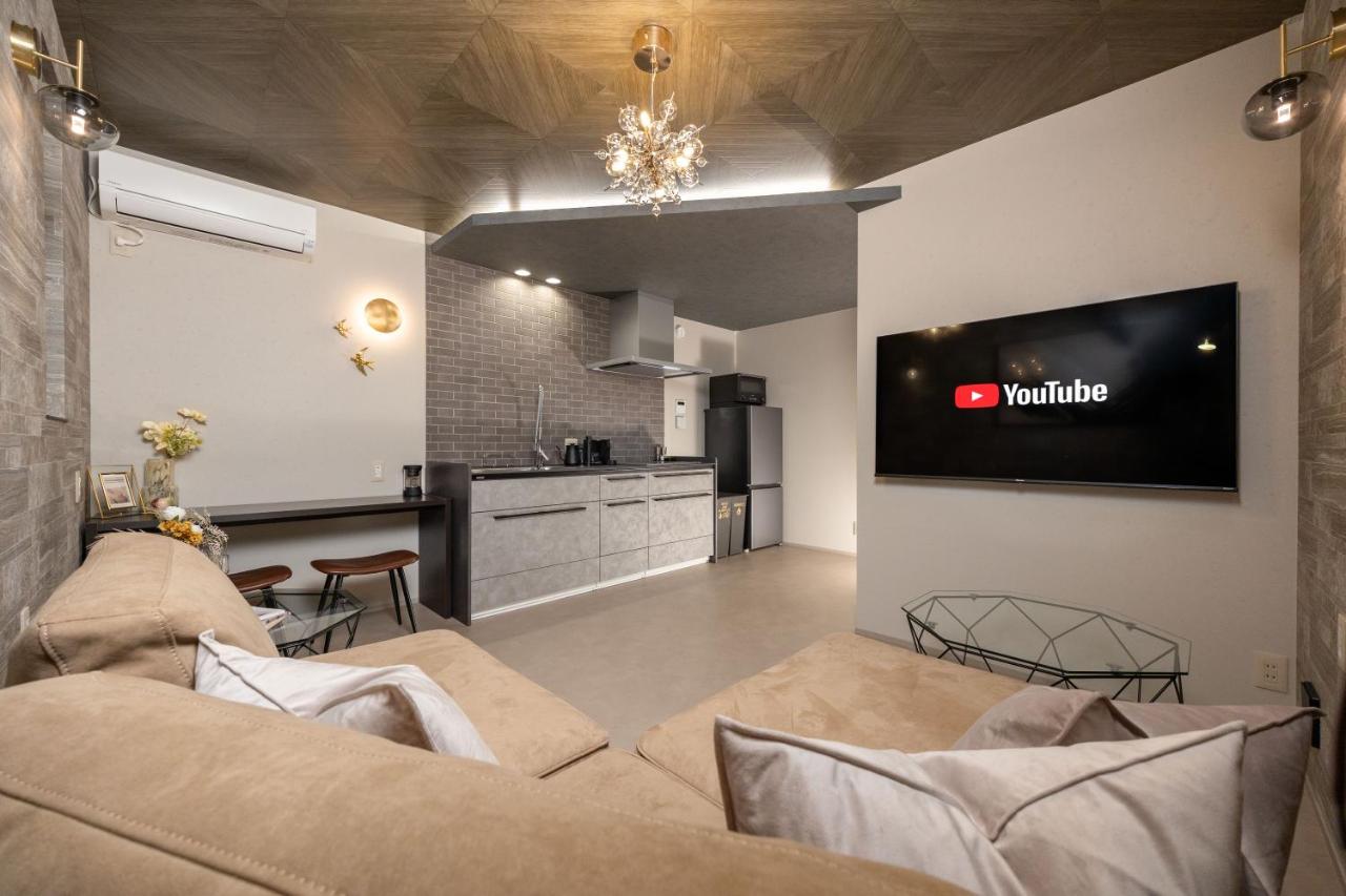 JAPAVISTA Luminous - 5