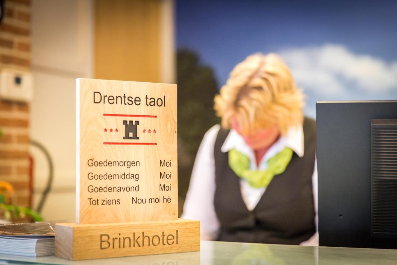 Brinkhotel photo