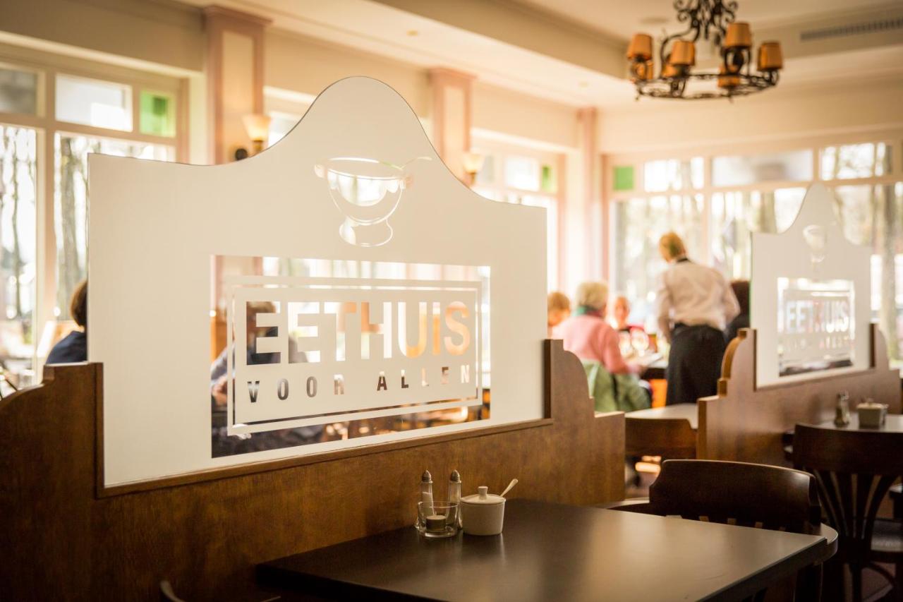 Brinkhotel photo