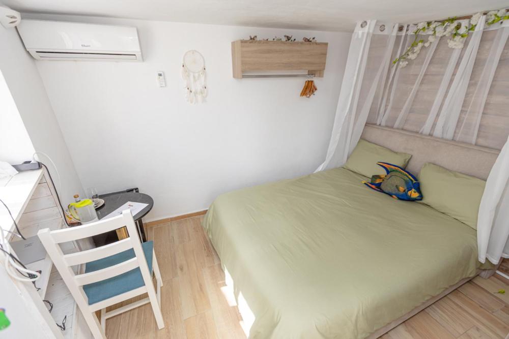 O Quintal Guesthouse - 2