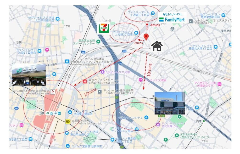 SCD155 Private House for 9 with Rooftop in Ikebukuro, Direct Access to Tokyo's Core Commercial Districts - 5