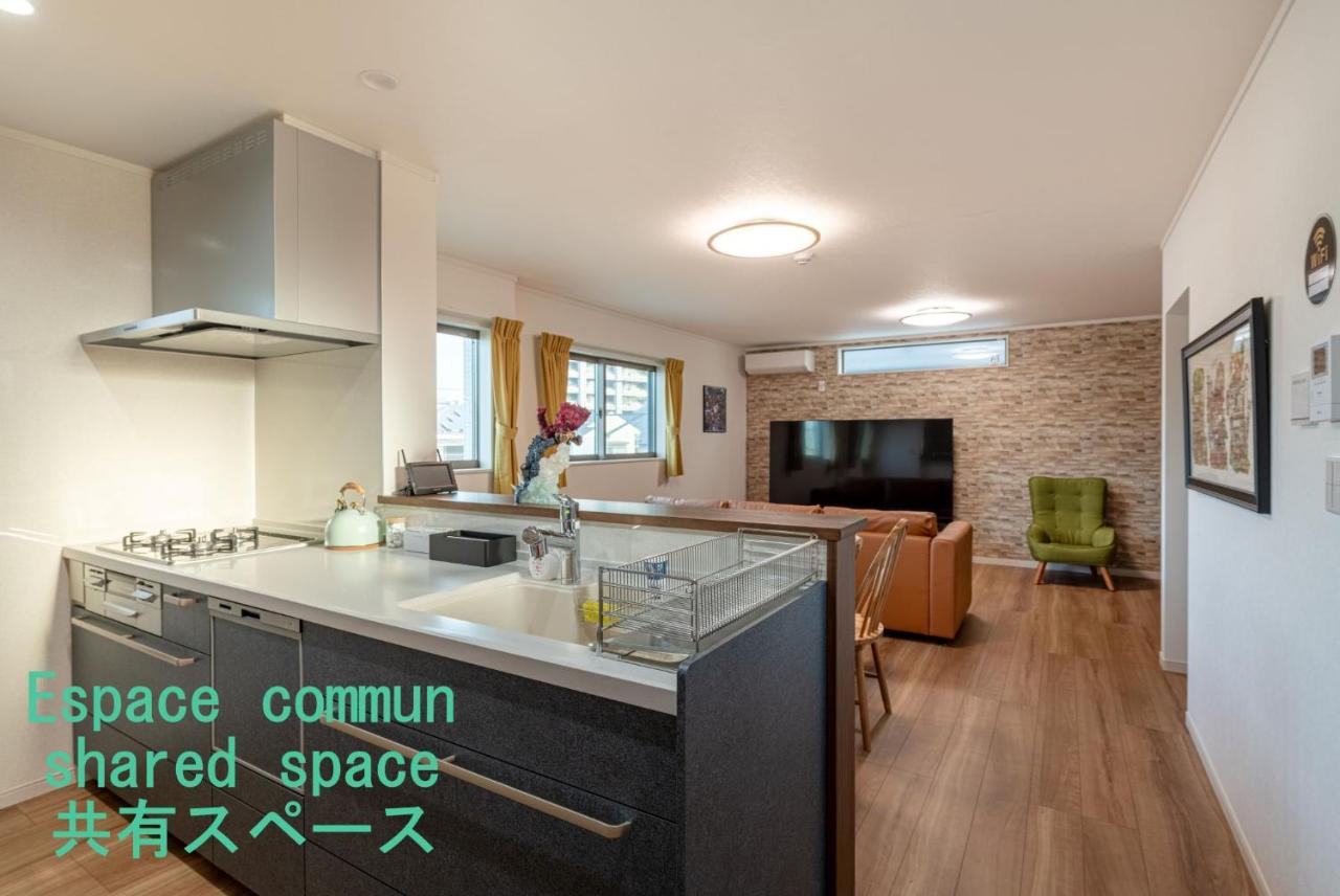 Ici Japon Village - 4