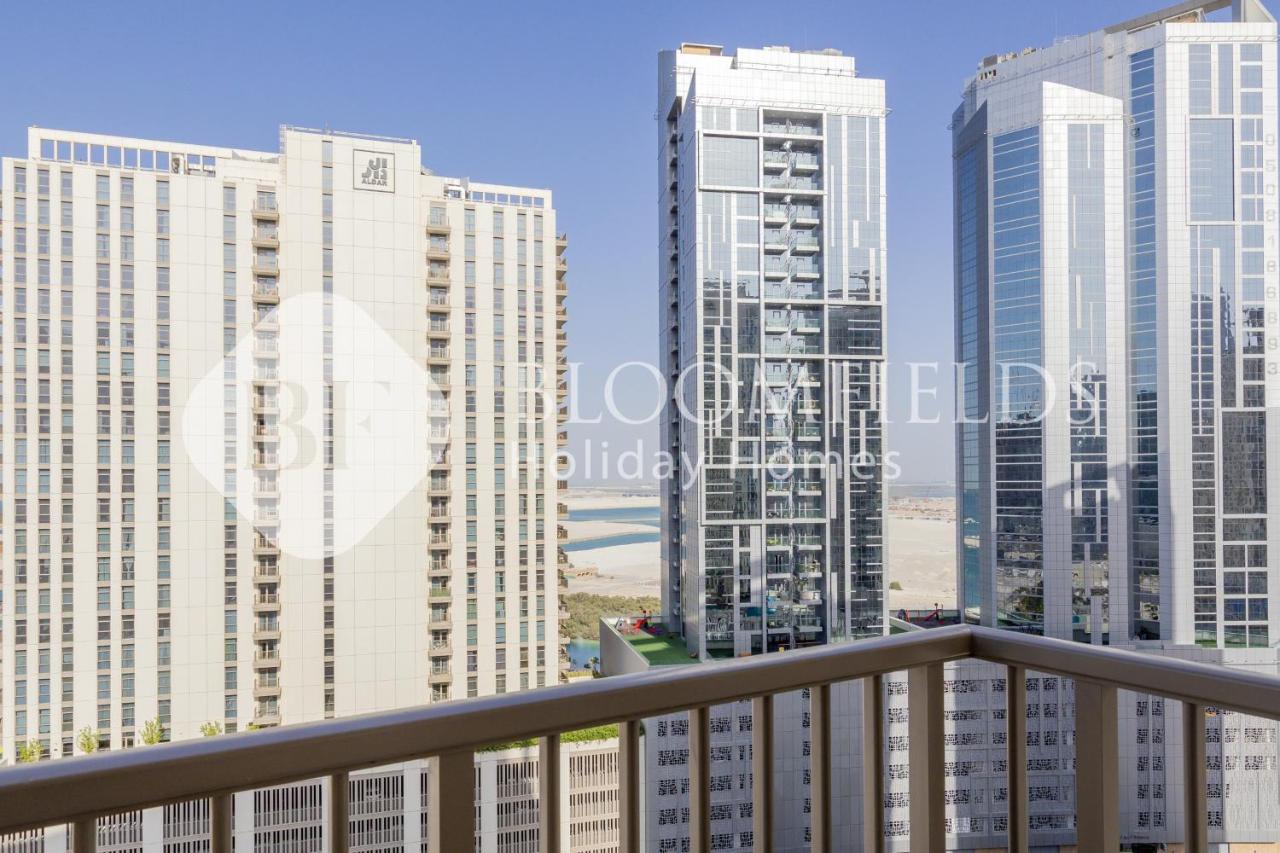 Bloomfields Cozy Stu Reflection Tower