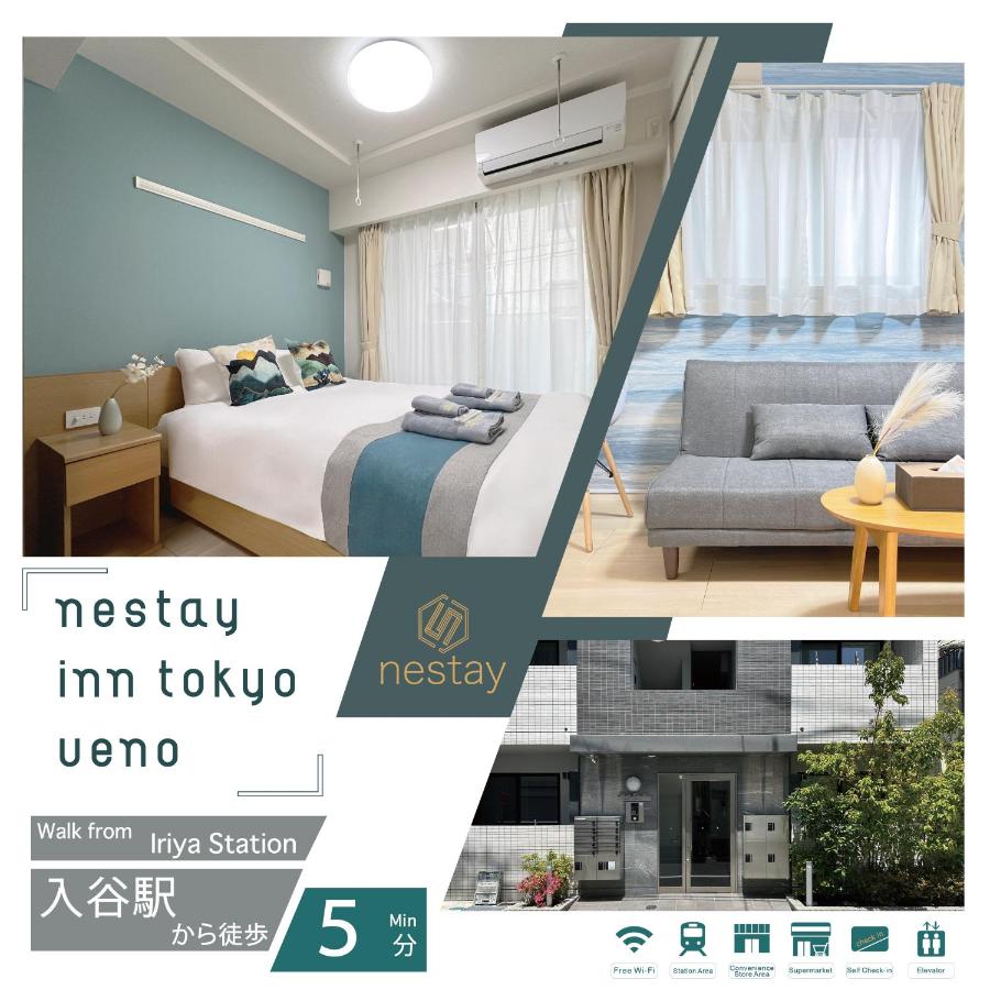 nestay inn tokyo ueno