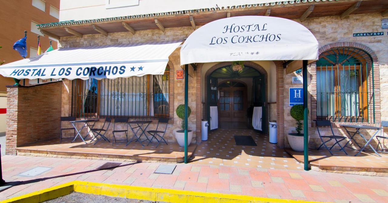Hostal Los Corchos, Fuengirola – Güncel 2022 Fiyatları