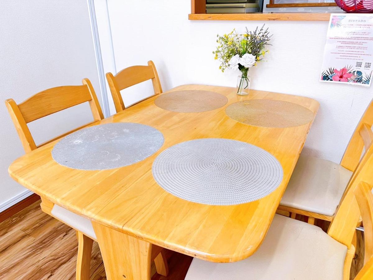 Brown vesel ebisu - 3