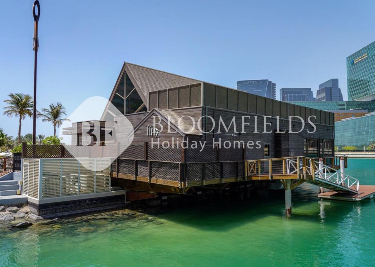Bloomfields Elegant 1Br in Al Maryah Island