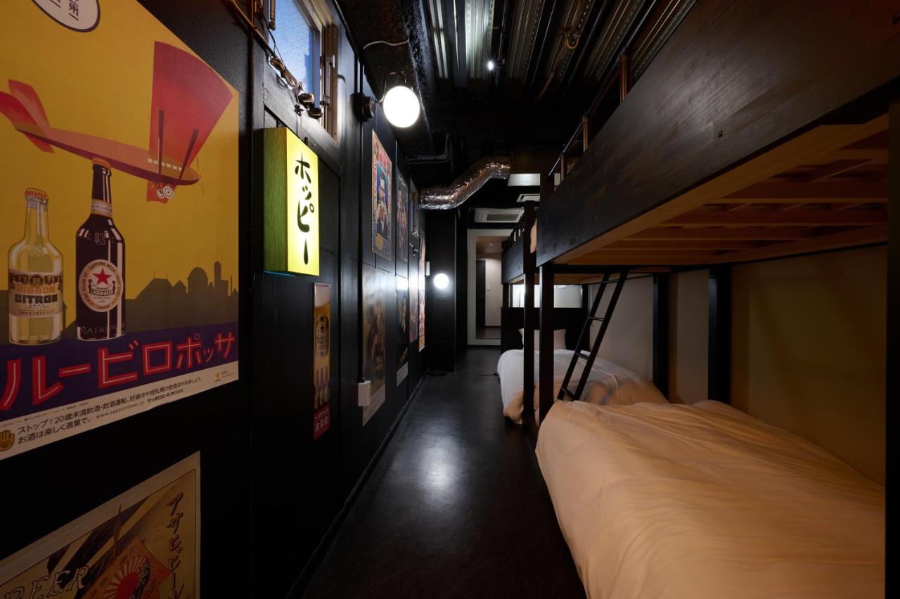 Blossom House Shibuya - 2