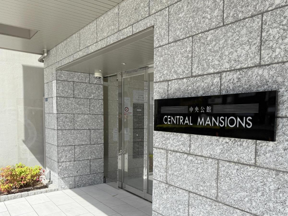 Central Mansions - 3
