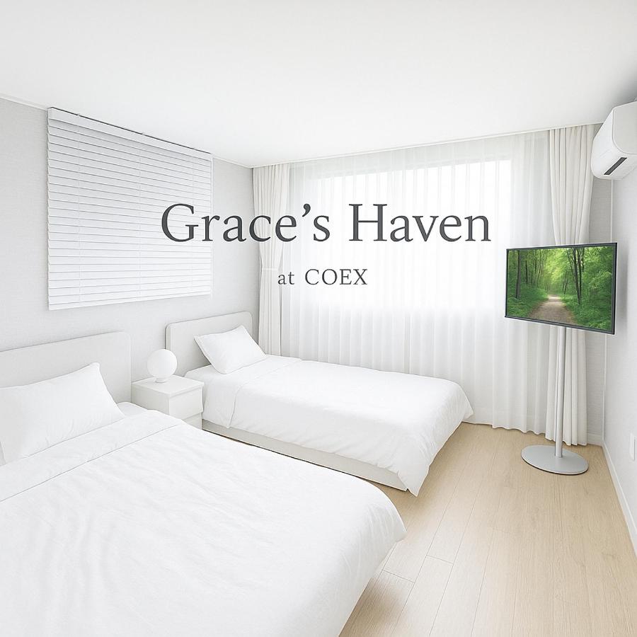 New! Cozy! #Grace Haven at Coex# 2R 3Bed, 3-min Subway #Next to Coex# Gangnam District, Jamsil, Lotte world#