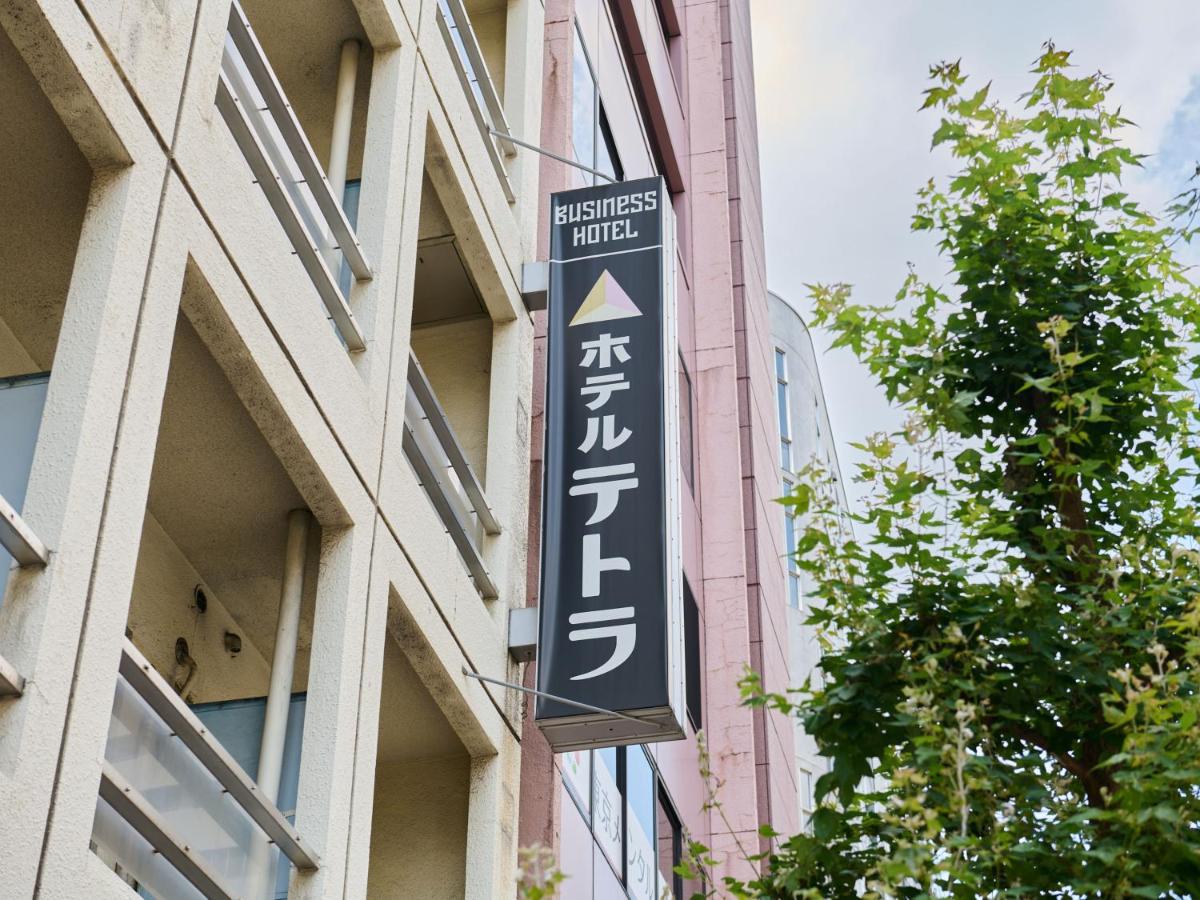 Tabist Hotel Tetora Ikebukuro - 2