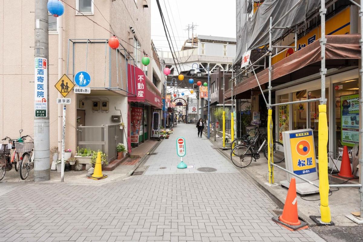 LINKAGE STAY Shinagawa Tachiaigawa - 2