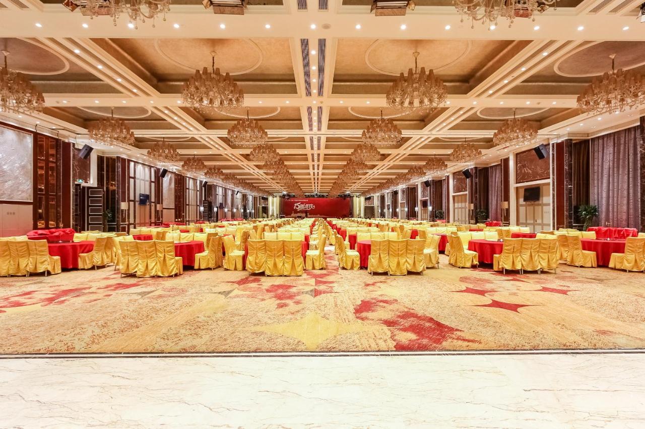 YIHE Hotel Guangzhou photo