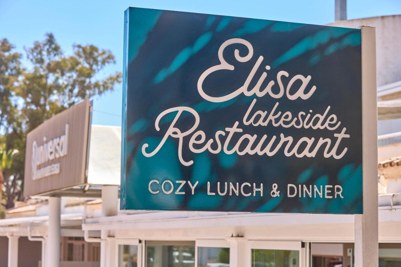 Universal Aparthotel Elisa - 4