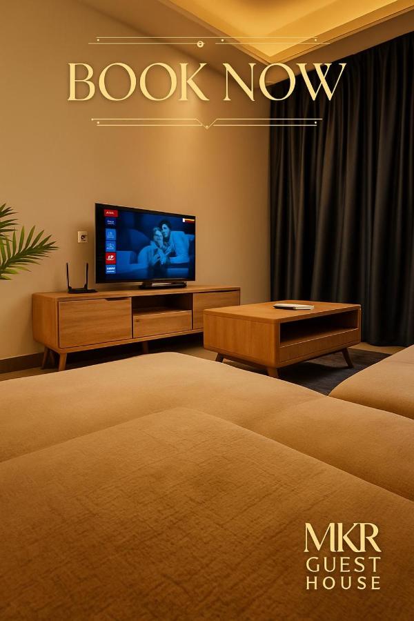 MKR Guest House - 2