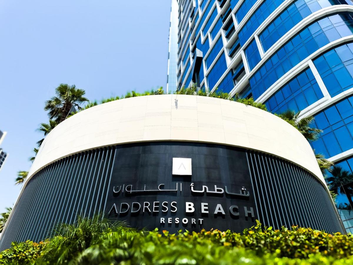 ADDRESS BEACH RESORT Residence Million Dollar View 45th floor DXB AIRPORT VIP Shuttle option - 4