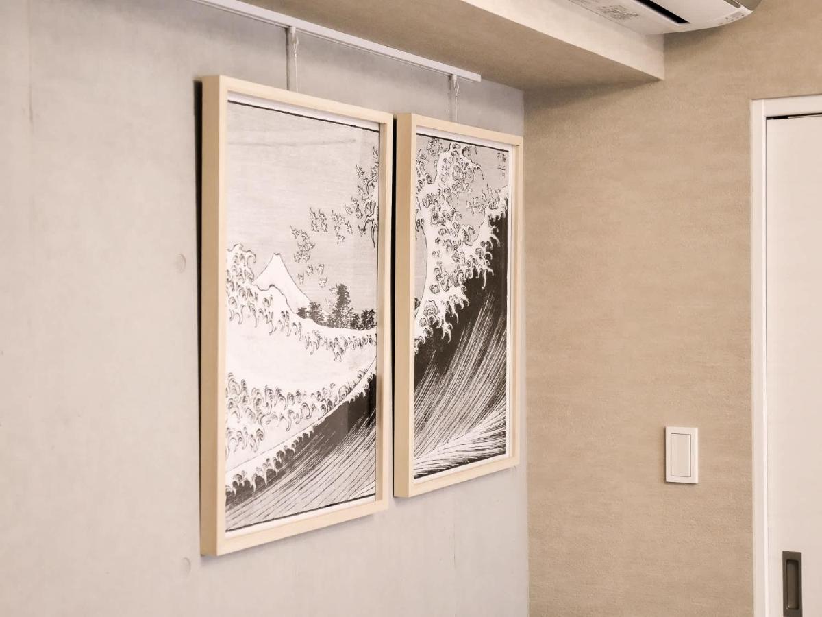 Triphome Asakusa 2 Bedrooms - 3