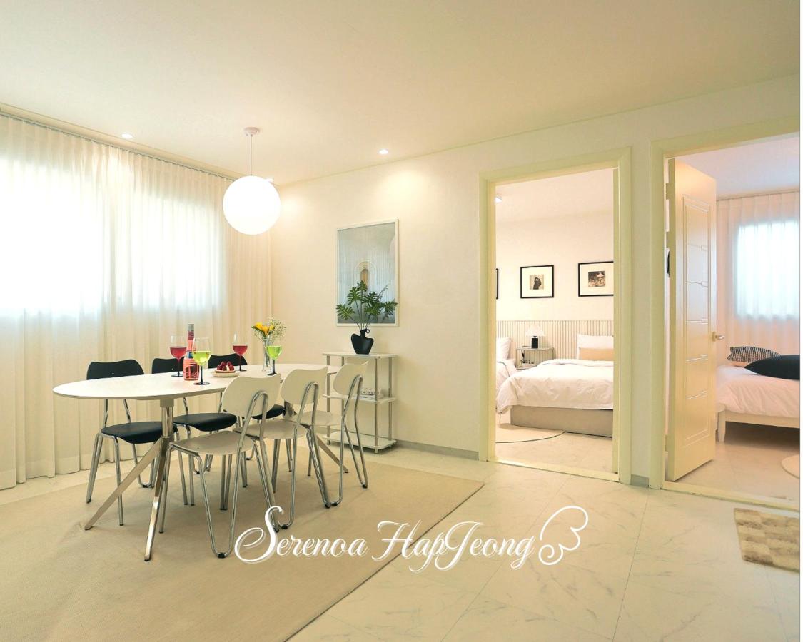 Serenoa Hapjeong
