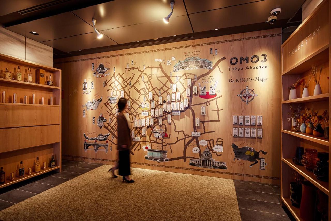 OMO3 Tokyo Akasaka by Hoshino Resort - 2