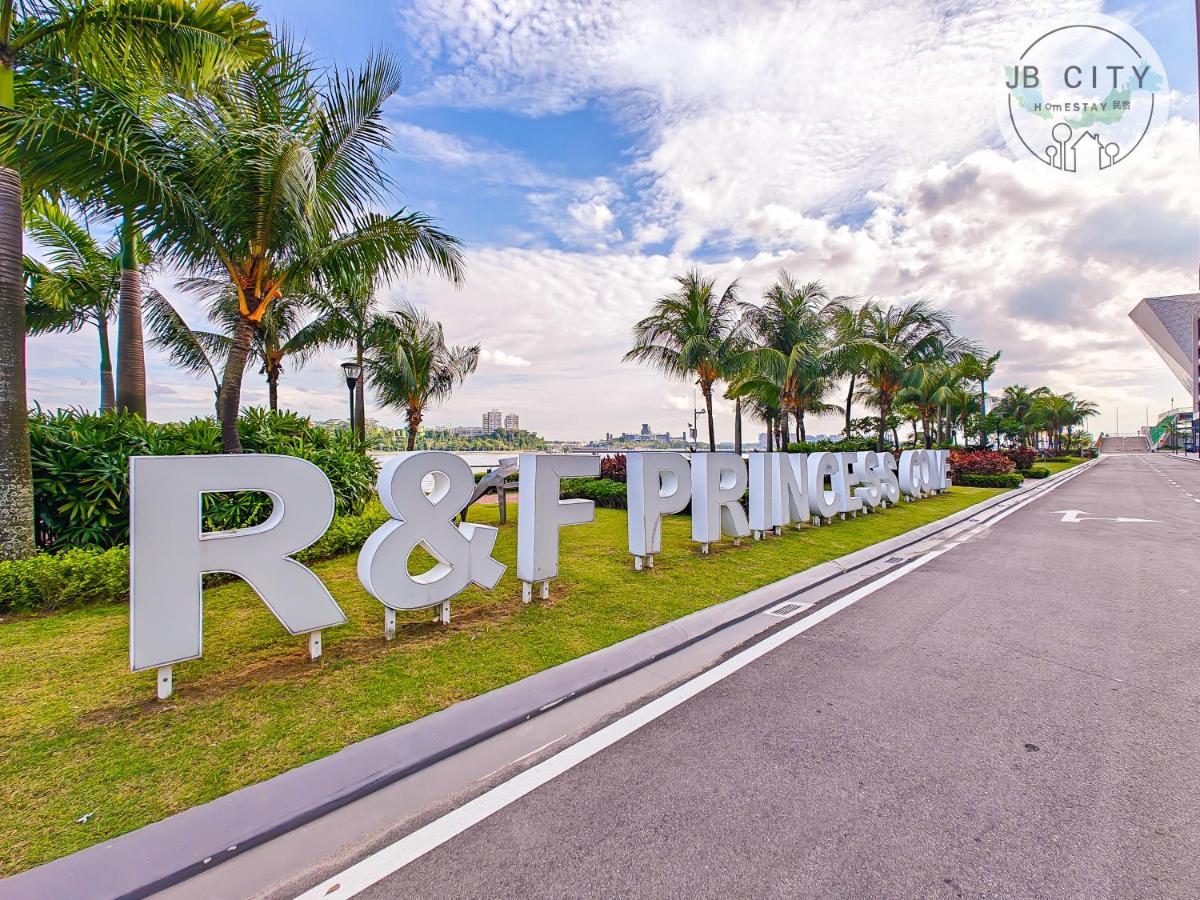 R&F Princess Cove by RR JBcity - 2