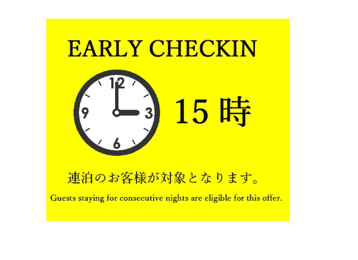 Hotel Asian Color (Adult Only) - 4