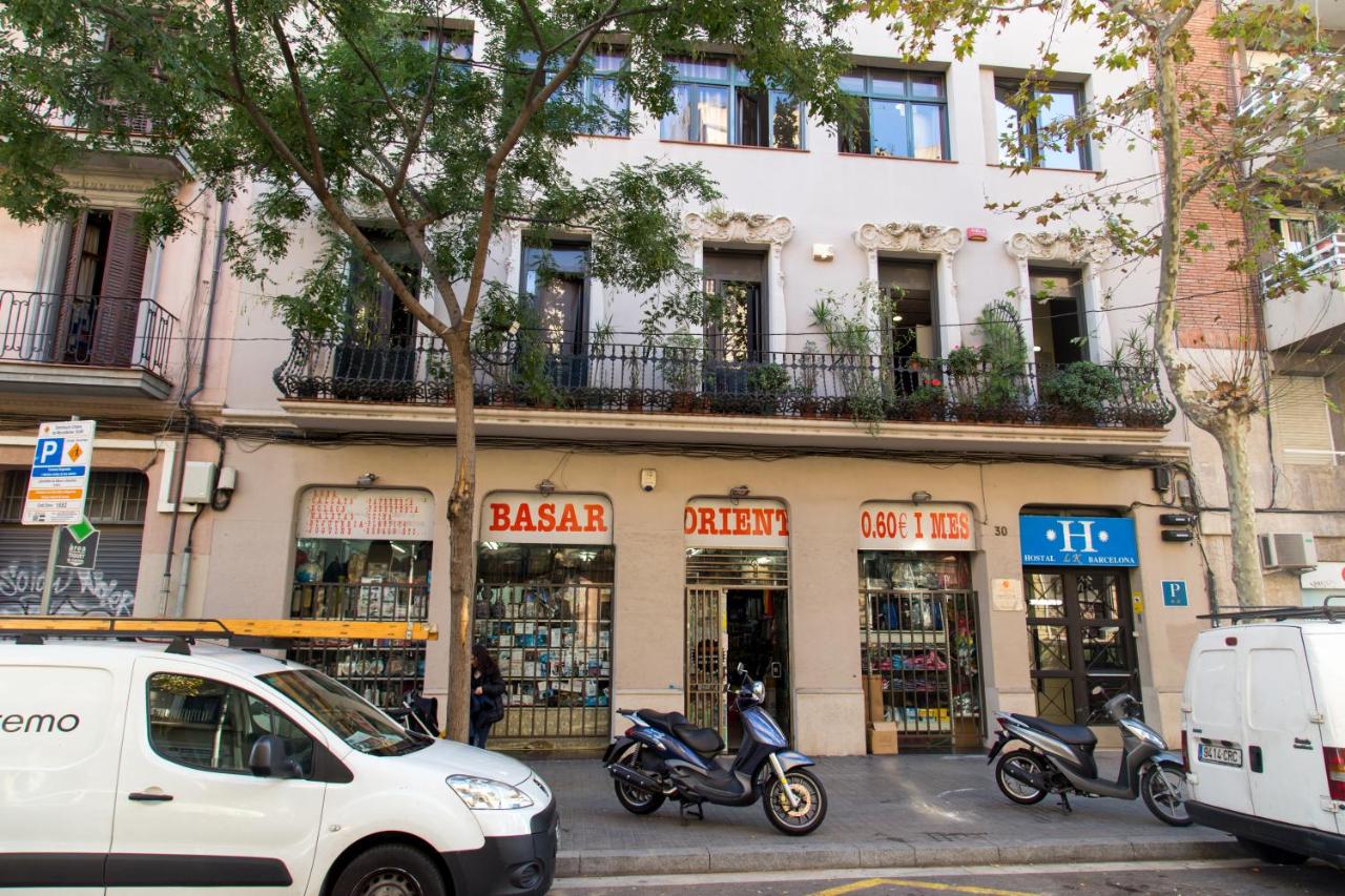 Hostal LK Barcelona - 5