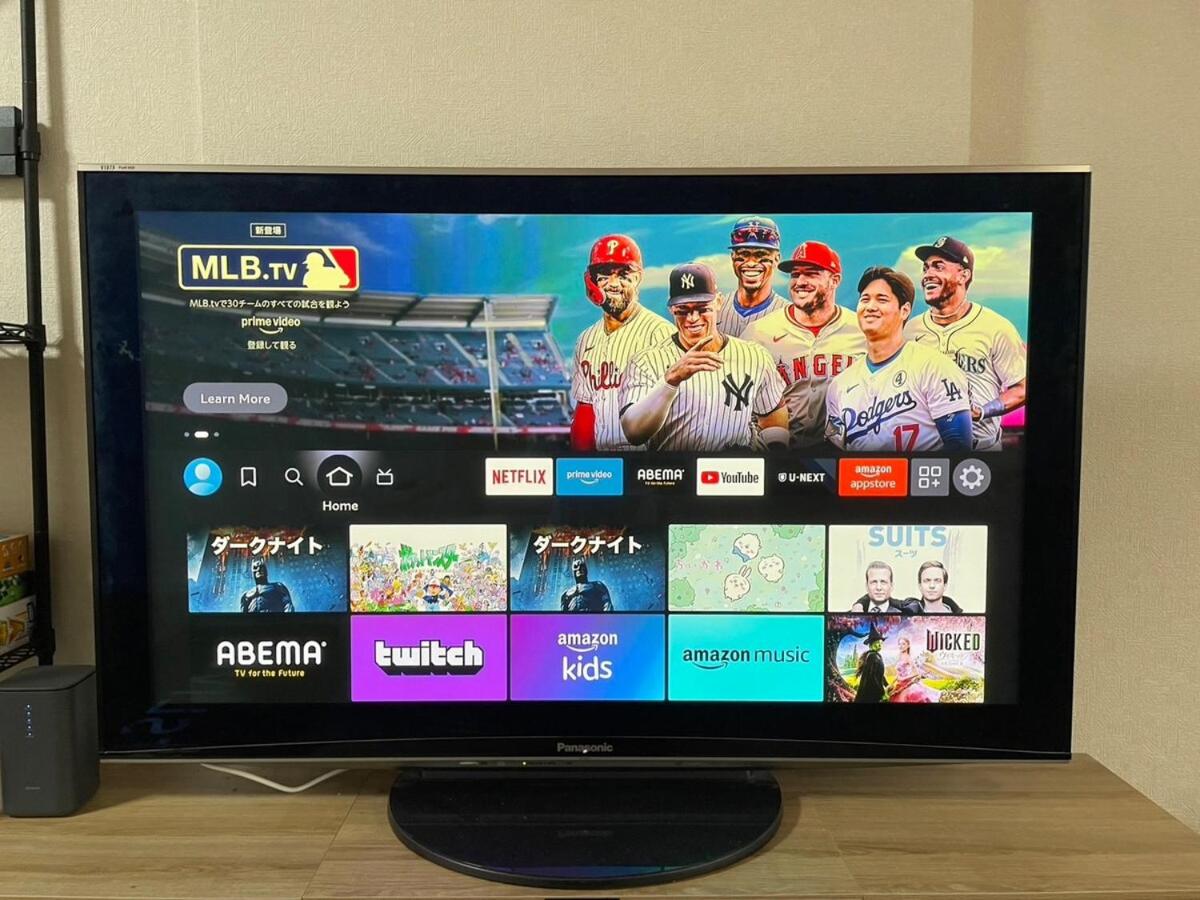 Modern House Fukufuku Namba - 3