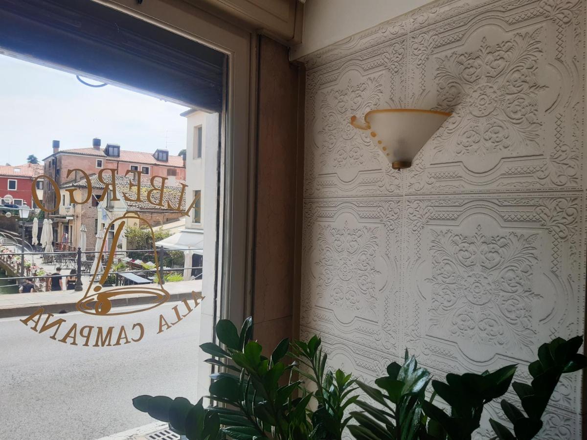 Albergo Alla Campana - 4