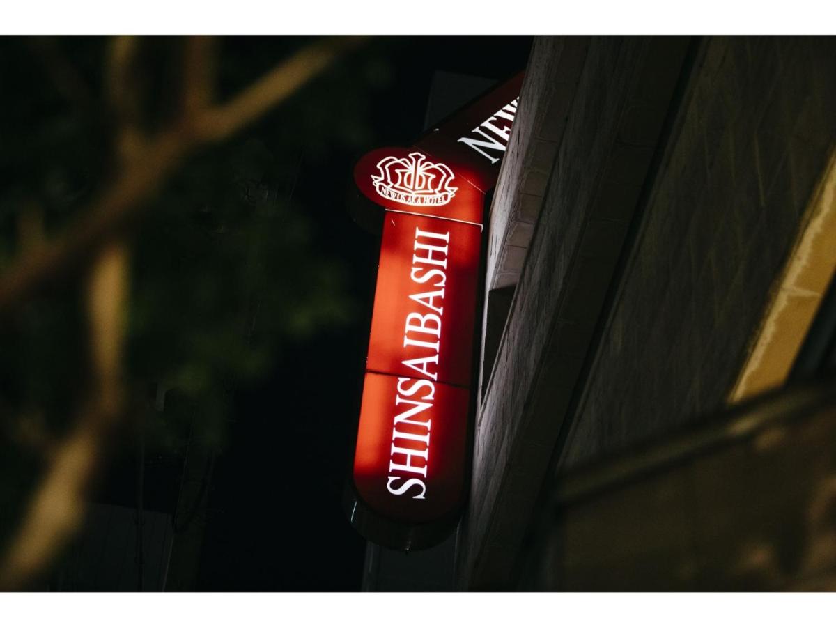 New Osaka Hotel Shinsaibashi - Vacation STAY 24151v - 3