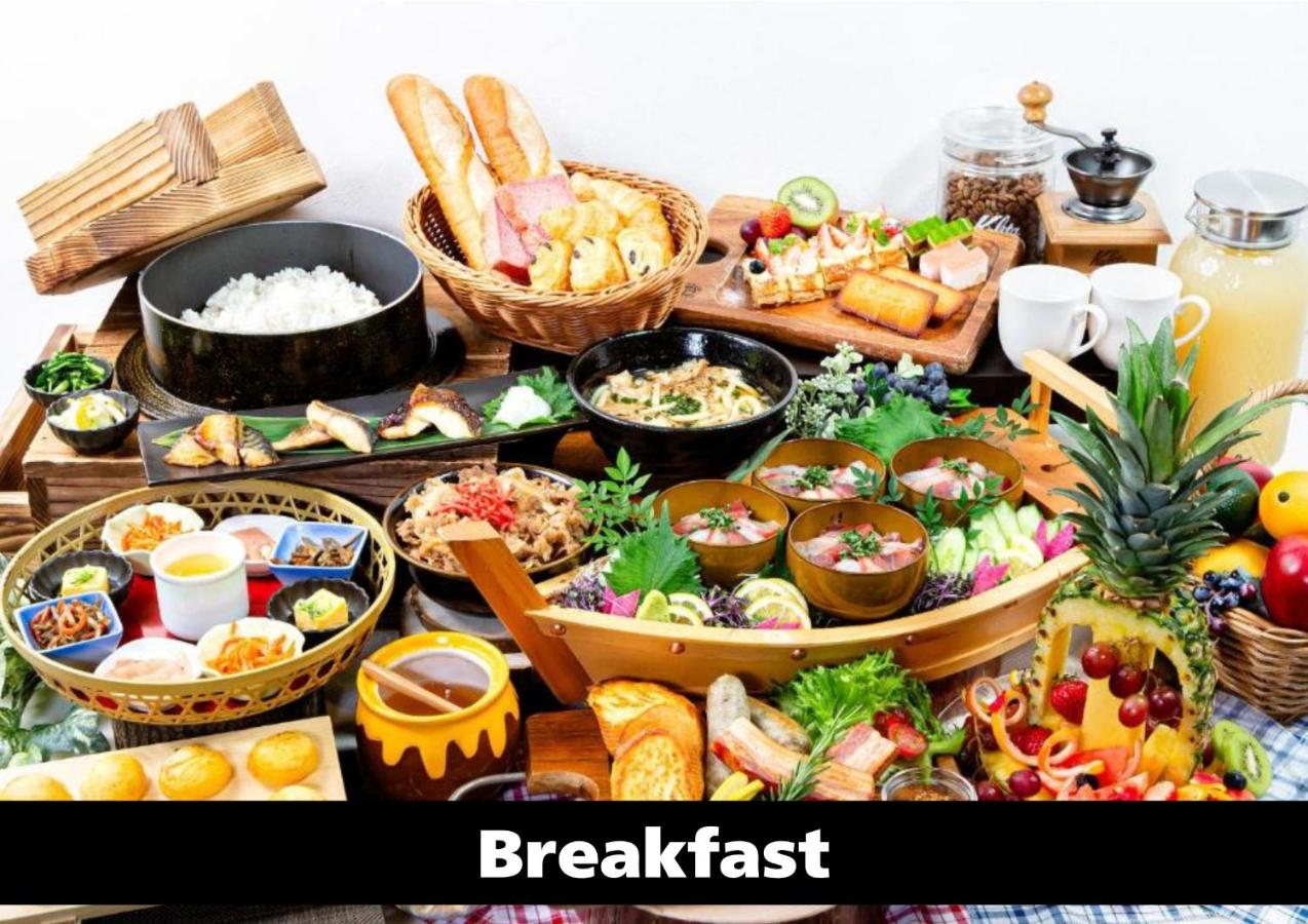 Anda no Mori Osaka Tennoji Tower Near Namba - Family Kids Concept - 2