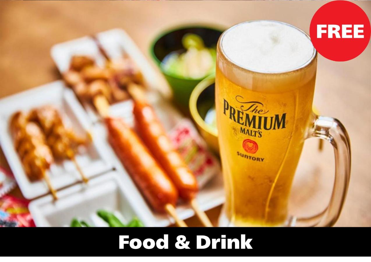 Anda no Mori Osaka Tennoji Tower Near Namba - Family Kids Concept - 3