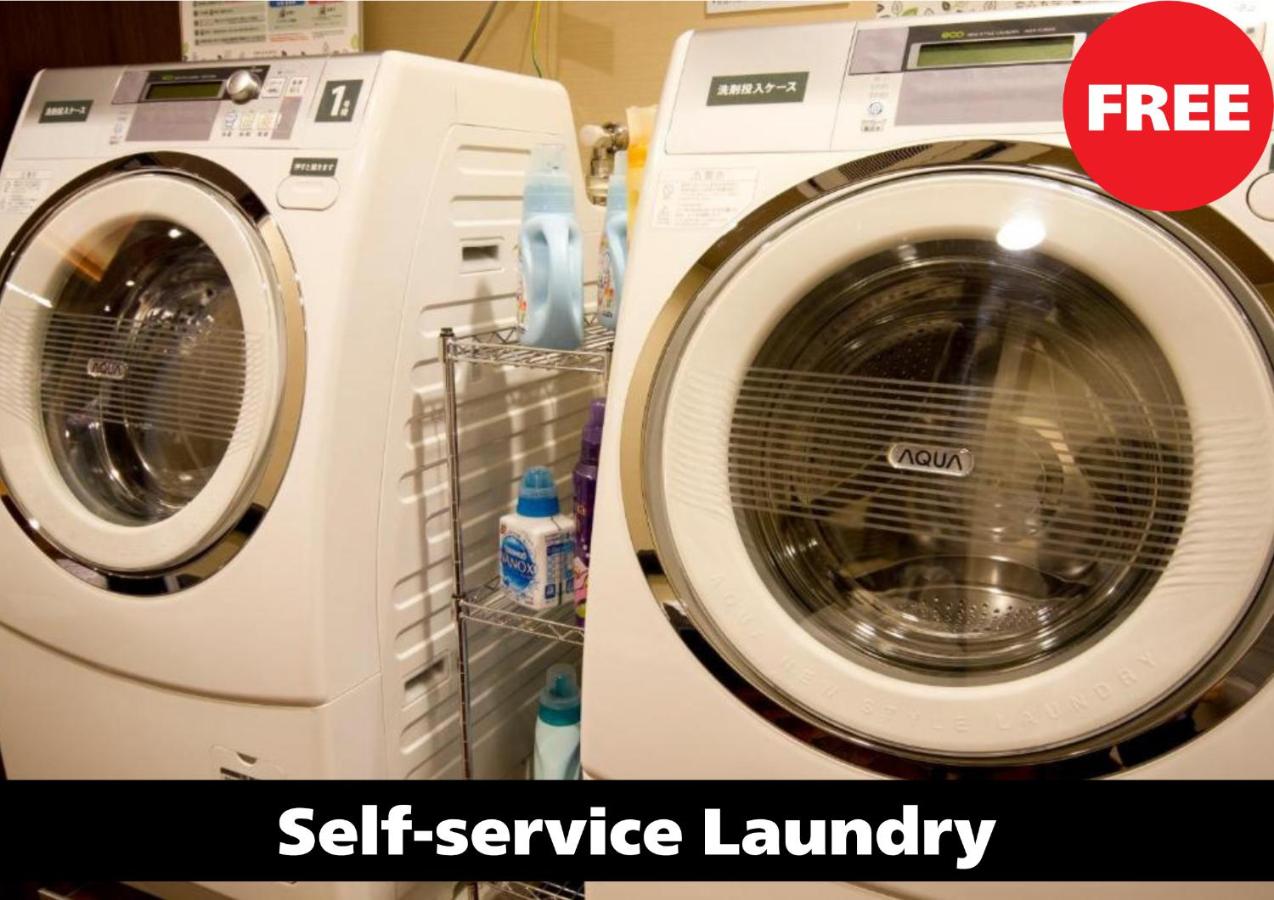 Anda no Mori Osaka Tennoji Tower Near Namba - Family Kids Concept - 4