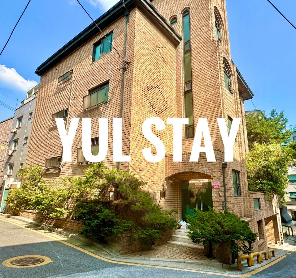 Entire house, 4 minutes to Samsung or Gangnam-gu Office subway station, suitable for plastic surgery visits, business trips, families, 2 rooms, 2 queen beds - 5