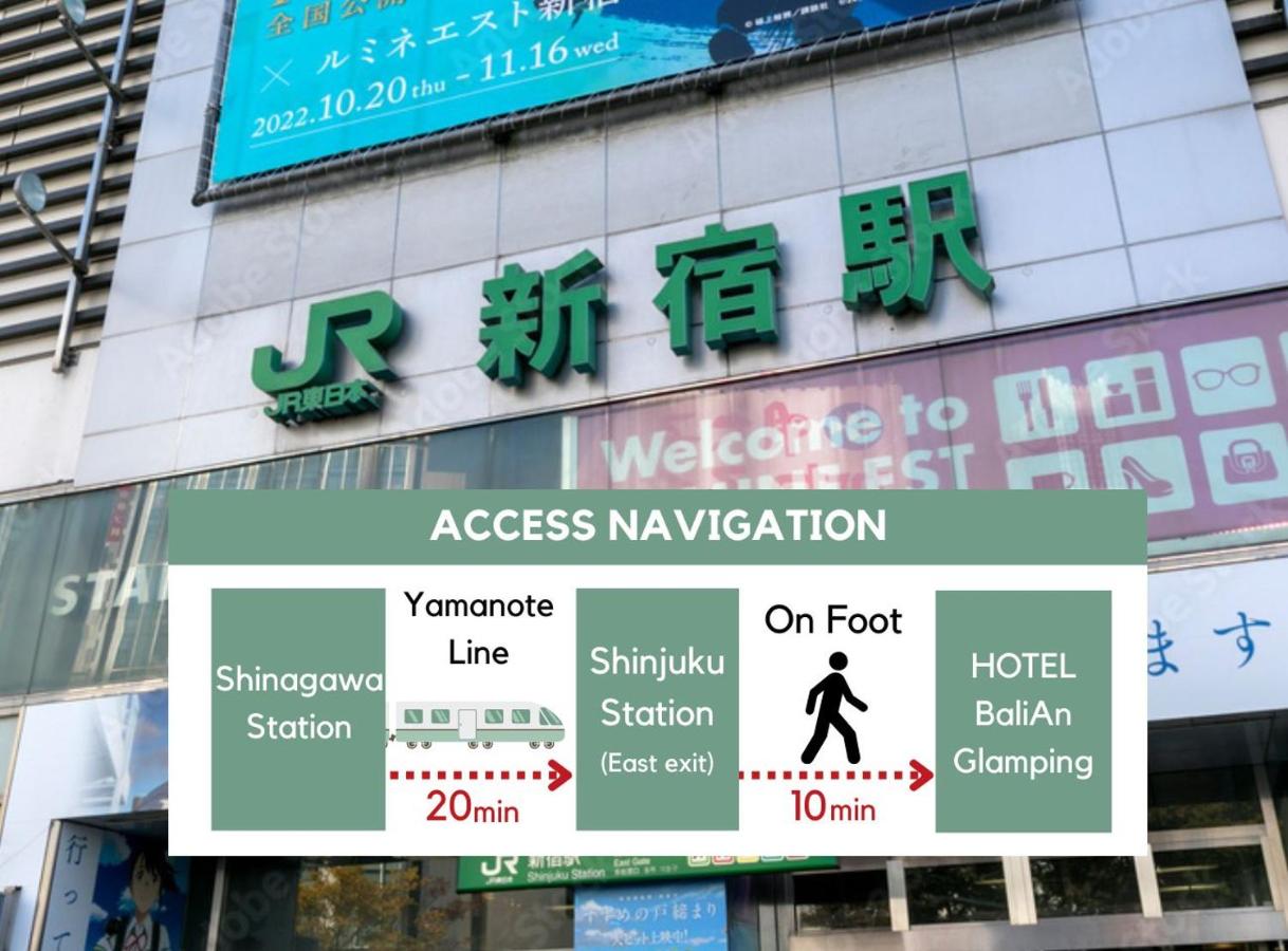 Hotel BaliAn Resort Shinjuku Glamping - 5