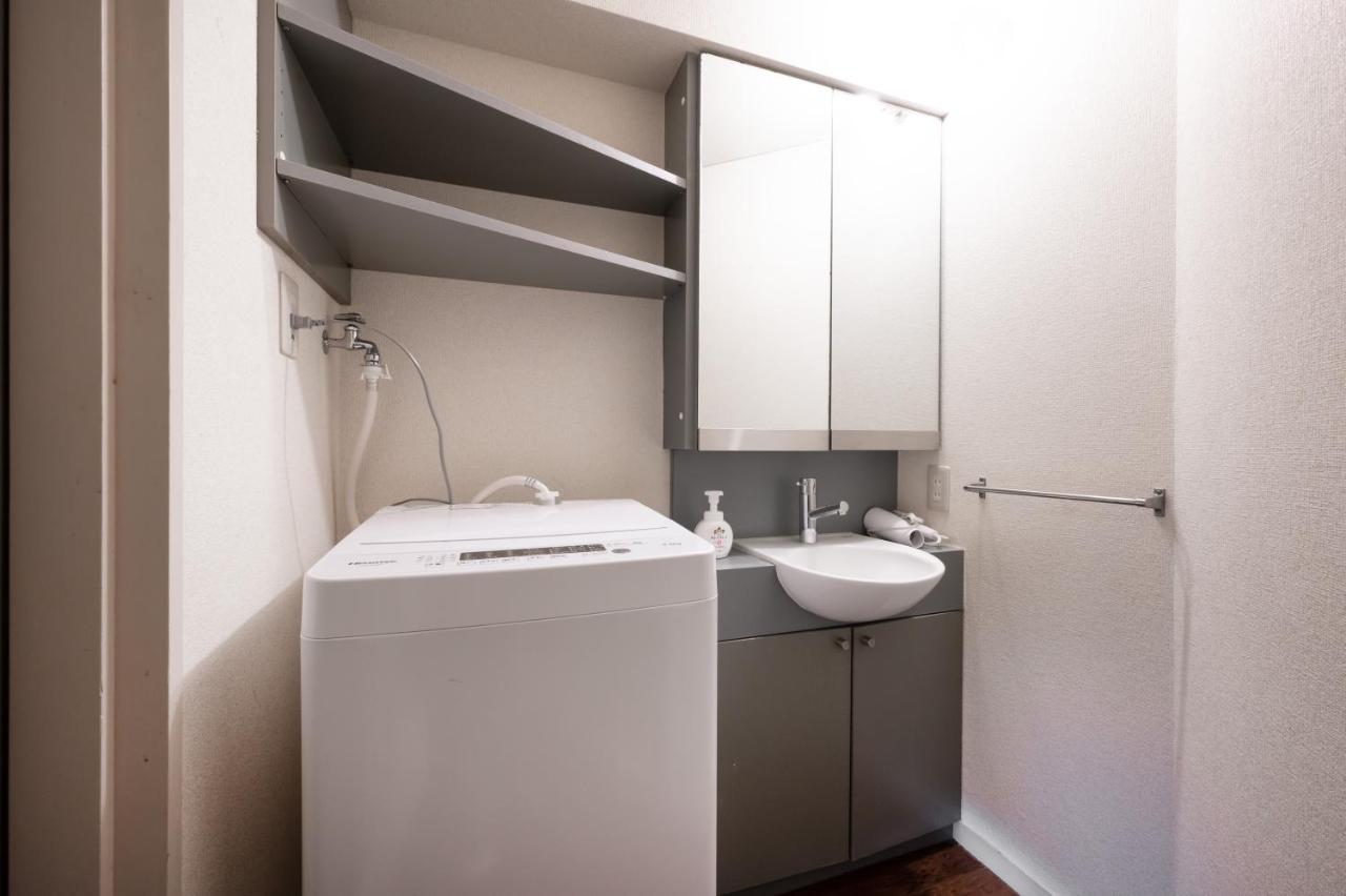 8Minutes Walk to IkebukuroStation, CentralTokyo and VeryConvenient Max5People - 5