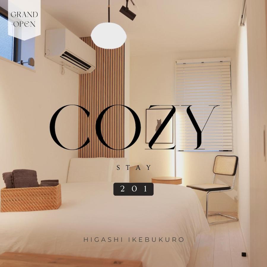 Room #201 - Cozy Stay Higashi Ikebukuro