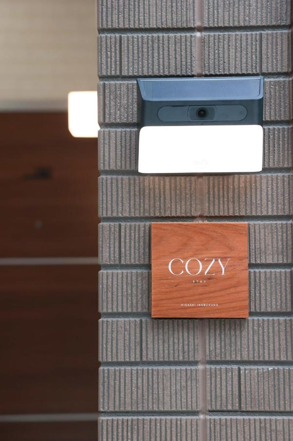 Room #301 - Cozy Stay Higashi Ikebukuro - 4